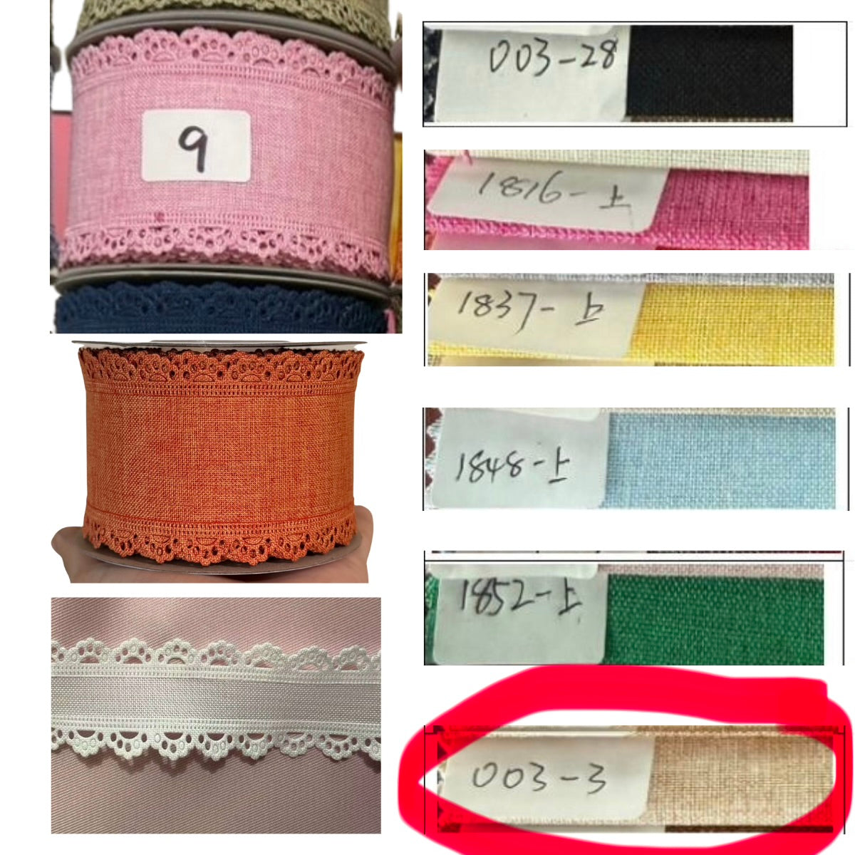 Tan Thick Scalloped Edge - 1.5